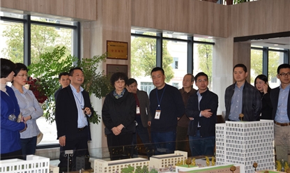 A delegation of Ministry of Industry and Information Technology of the People's Republic of China investigated the park