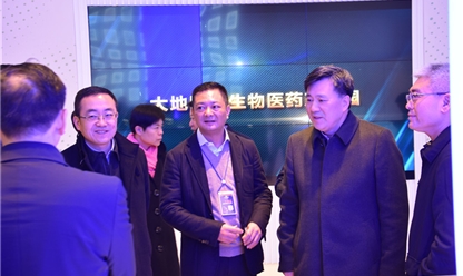 Zhou Xu, Secretary of the CPC Chongqing Beibei District delegation Committee and District Head He Qing led four delegations to investigate the park