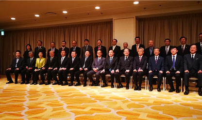 Tang Liangzhi, Mayor of Chongqing Municipal People's Government, attended the Chongqing-Japan Economic and Trade Exchange Talkfest and carried out investment attraction activities