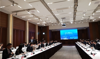 Board chairman Zhou Xiaohong attended the Sino-Korean Economic and Trade Exchange Talkfest and carried out investment attraction activities