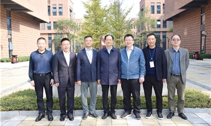 A delegation led by Mao Zhenbin, Department Chief of National Drug Administration investigated Dadi Enterprise Park