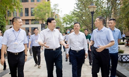 Wu Cunrong, then Executive Vice Mayor of Chongqing Municipal People's Government and current Deputy Secretary of the CPC Chongqing delegation Committee investigated Dadi Enterprise Park