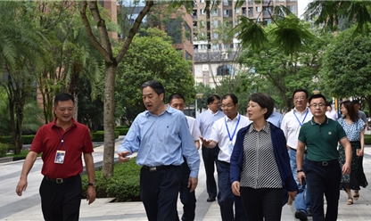 Huang Minghui, Secretary and Director of Chongqing Health Committee, investigated the park
